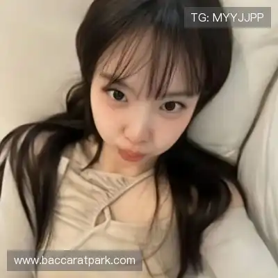 黄婧茵